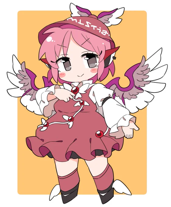 おはみすちー 