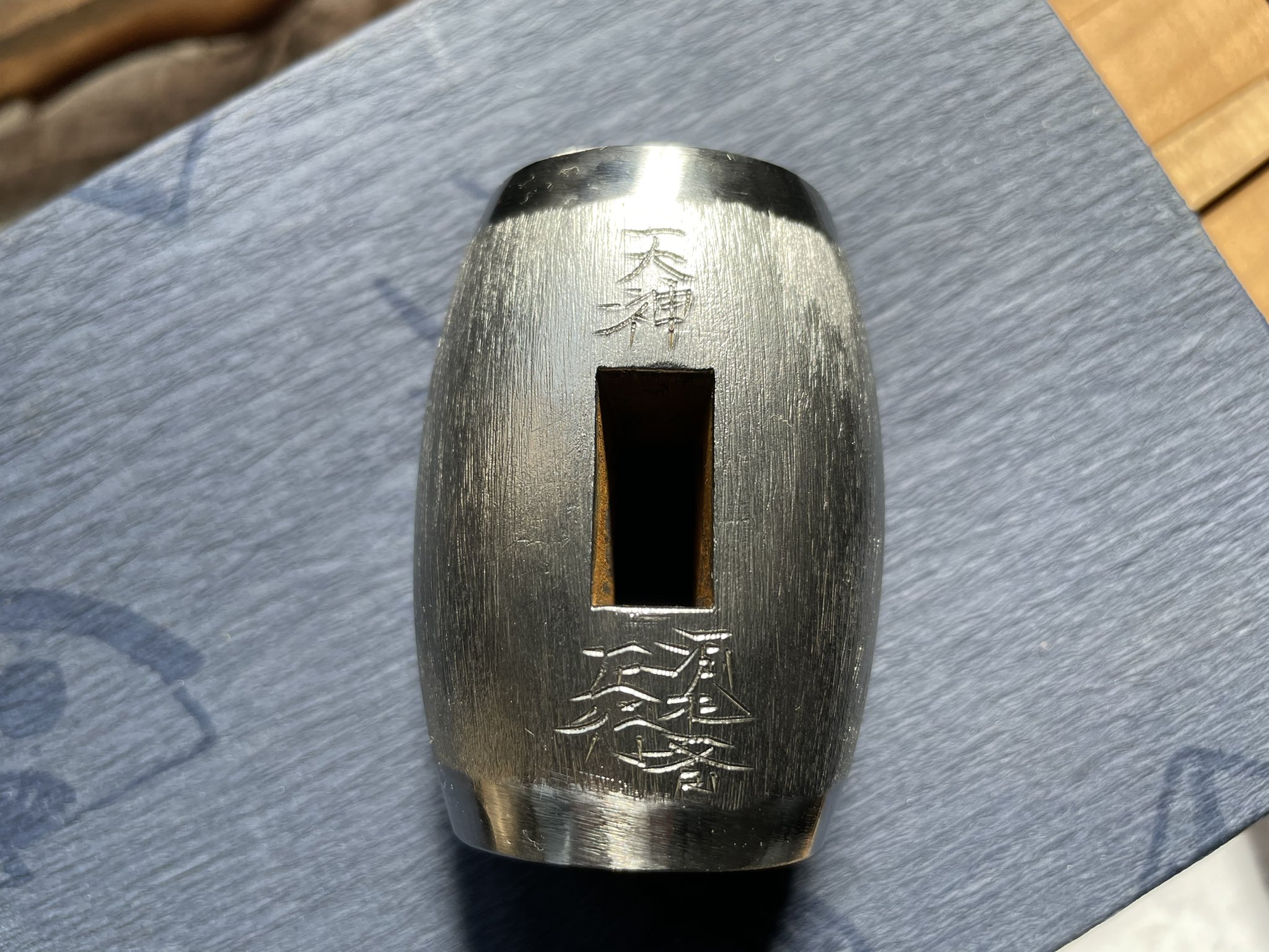 2022年ファッション福袋 【希少】道心斎正行 鋼付玄翁 千代鶴型 100匁