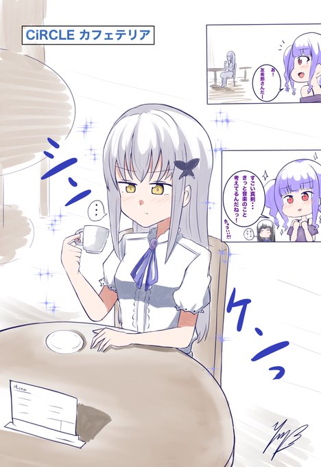 リサ誕生日おめでとう。 