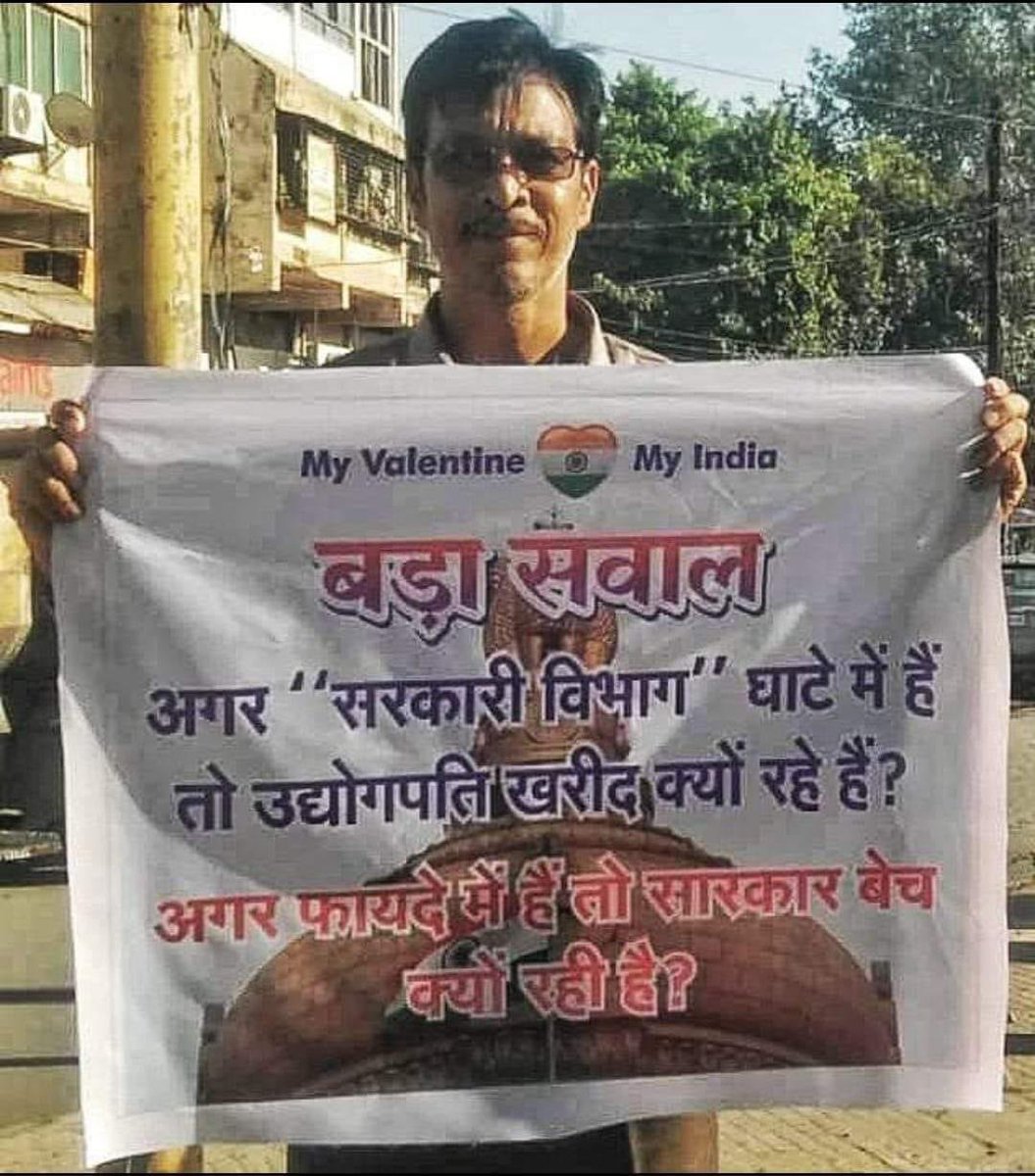 Bhakts will justify anything. Let's see them justify this. 
But with logic. Please... 
#7SaalDeshBehaal 
#AatmnirbharBharat 
#AndhBhakt 
#ModiSellingIndia