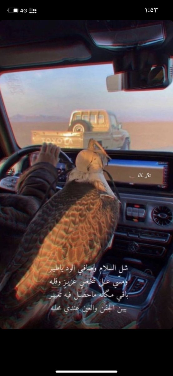 𓍼ོོ﮼؏ـ tweet media