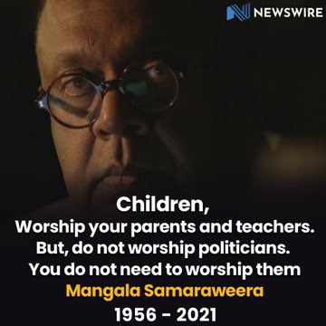 The king is gone. The void you left is irreplaceable. Your thoughts, speeches and actions will inspire the dreams in many generations to come. Rest In Power!