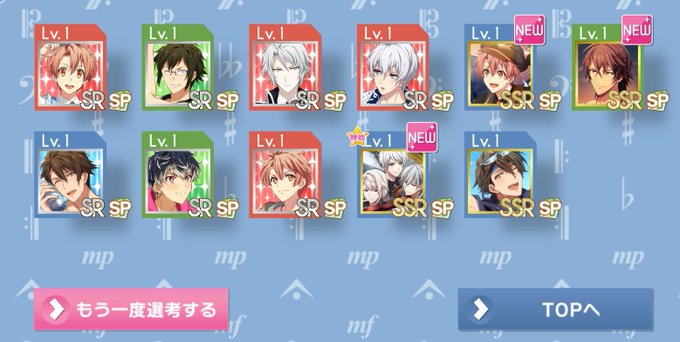 おまけ付き 高画質 のtwitterイラスト検索結果