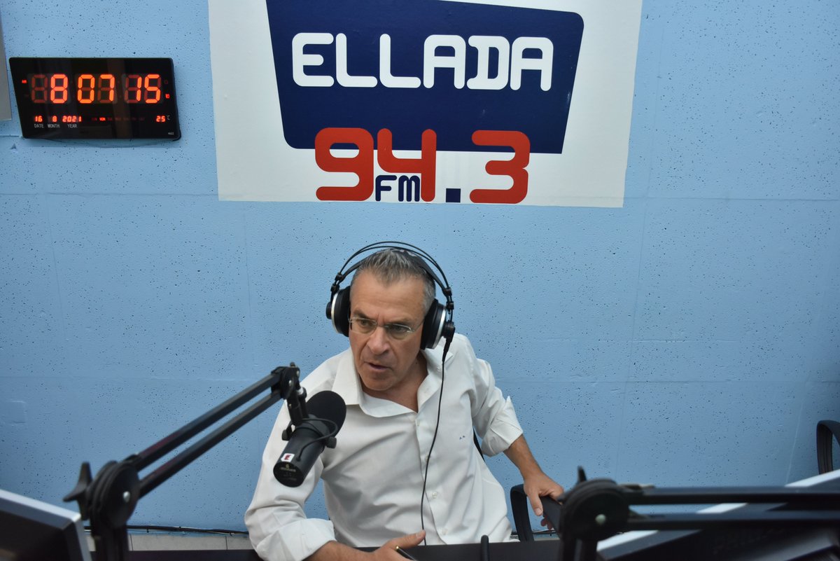 dinopoul's tweet photo. Αύριο (Τετάρτη) πρωί (7-10) στον ΕΛΛΑΔΑ FM 94,3 όλο το ρεπορτάζ για τα νέα μέτρα. Θα χωριστούμε σε εμβολιασμένους και ανεμβολίαστους; https://t.co/TvVDI3LkNT