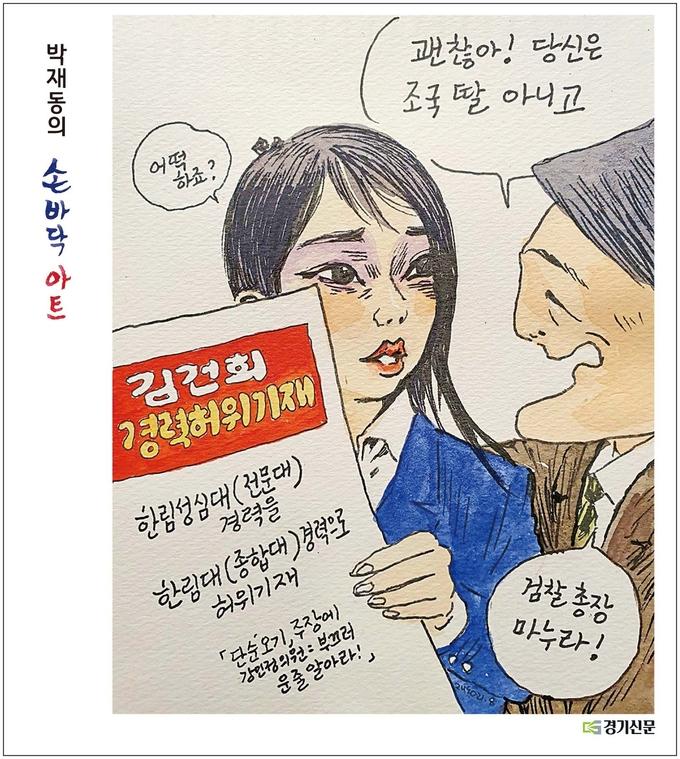 newsgongjang's tweet photo. https://t.co/faHUT3nsXD