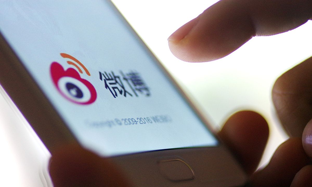 globaltimesnews's tweet photo. Sina Weibo has silenced the accounts of 1,830 fandom users who have posted inflammatory and insulting comments on social media, a further move in the trend of correcting out-of-control fandom culture. https://t.co/fcq9uHwK8i https://t.co/lErnF2h3wn