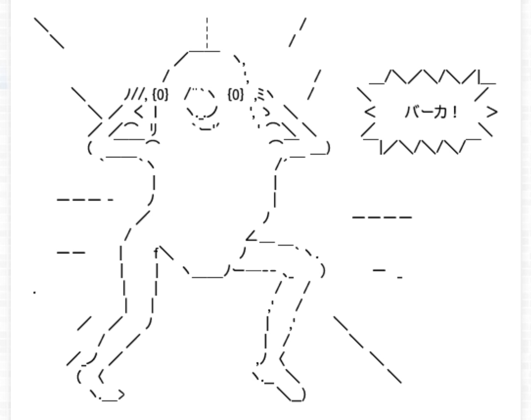 知らないおじさん V Twitter このaaを思い出さざるを得なかったw Ksonart 知らないおじさん V Twitter このaaを思い出さざるを得なかったw Ksonart