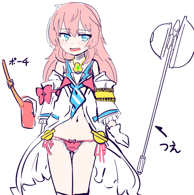 おぱんつ浮き気味
頭に何か欲しい

髪留めみたいなアイテムが欲しい気がする 