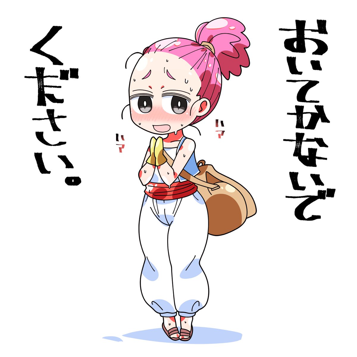 初プレイで当時好きだった娘の名前をつけてしまった
トラウマがある('◉ᾥ◉`)……バーク #DQ3 