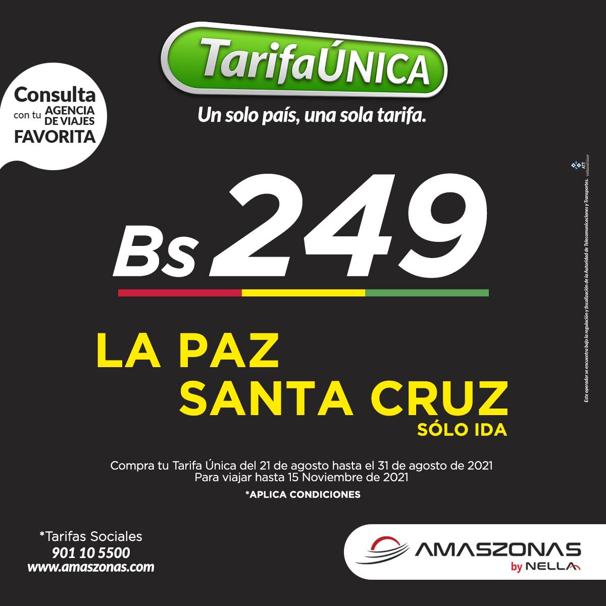 Los festejos se anticipan con La #TarifaÚnica de #Amaszonas por que es la tarifa que te mereces
Compra de forma anticipada en amaszonas.com, a través de nuestro call center, puntos de venta o agencia de viaje favorita.
#24DeSeptiembre #MesAniversario