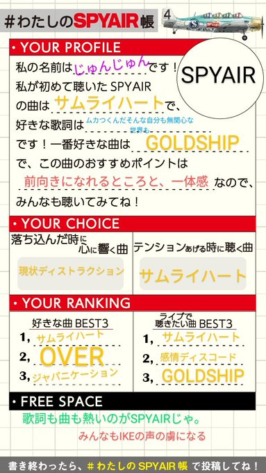 サムライハート Twitis ツイティス シンプルなtwitter画像検索ツール サムライハート Twitis ツイティス シンプルなtwitter画像検索ツール