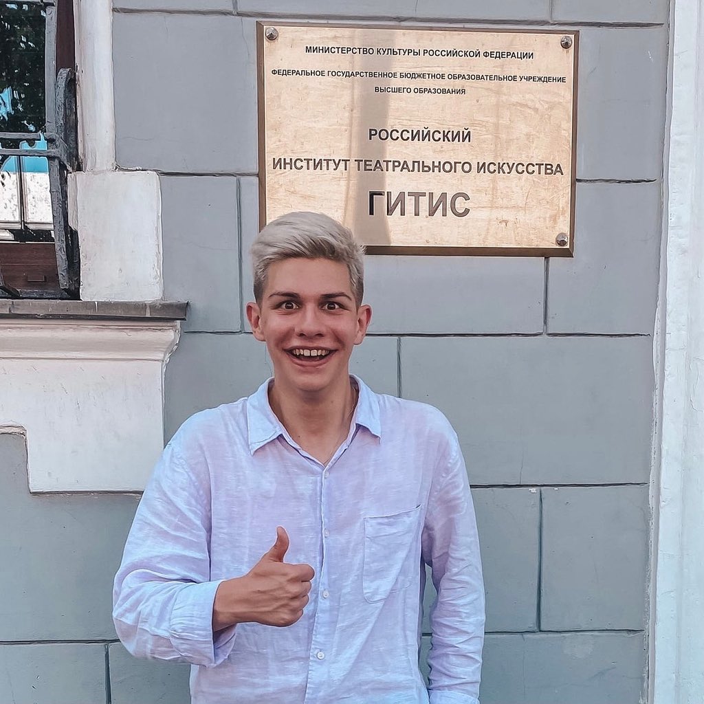 denisivahnenko1's tweet photo. 🎭ГИТИС✨
⠀
🙏🏻Скоро учёба!😍😃💪🏻 Новые эмоции!🔥 Яркие впечатления!⭐️
⠀
#денисивахненко #denisivahnenko #хэйхоэтоивахненко #рубрикаденисивахненко #ивахненкоденис #ивахненко #денис #ГИТИС #москва #бюджет #артистэстрады #сБогом #впуть https://t.co/ICvW6VDh4Q