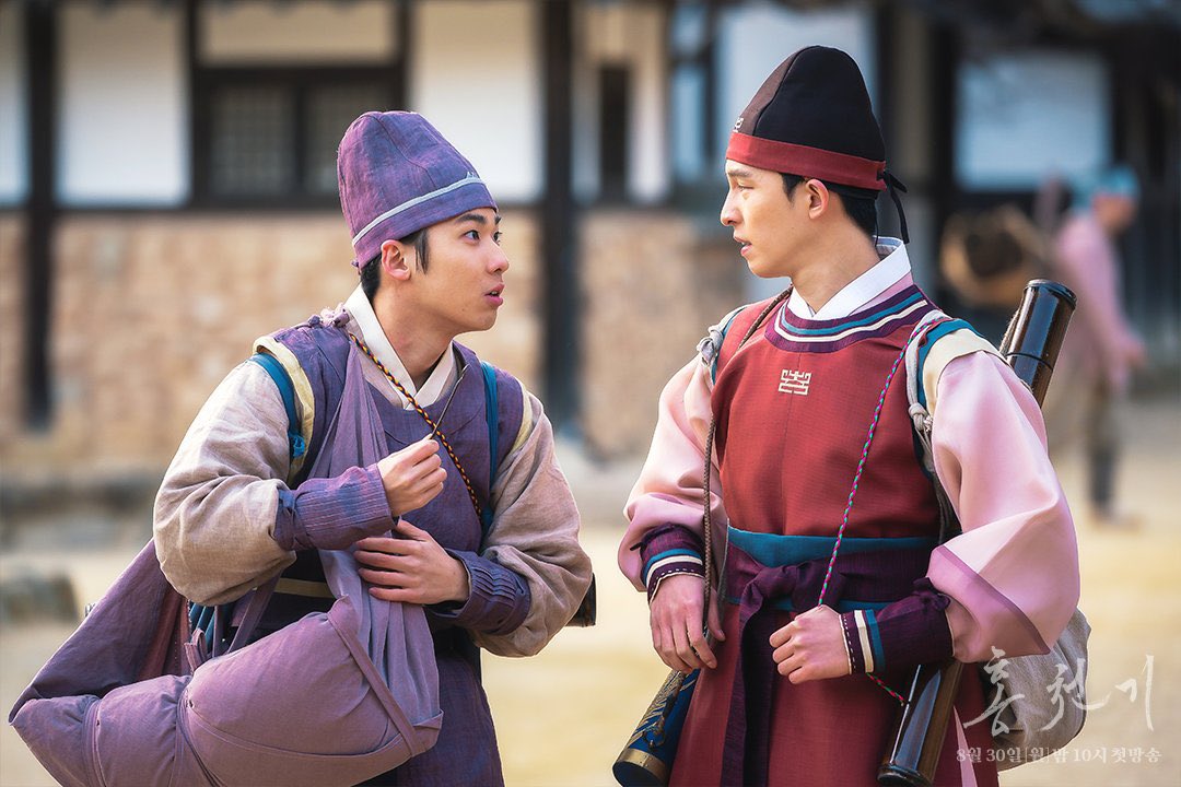 Алые небеса дорама. Алые небеса хон чон ги дорама. Алые небеса дорамы хон чхон ги. Алые небеса дорама хон чжон ги. Softbox алые небеса.