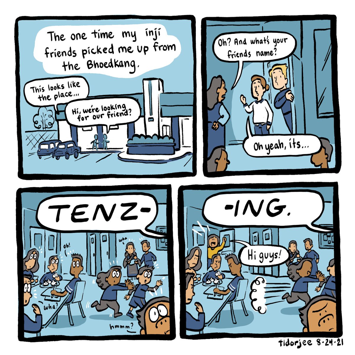 I dunno about you guys but I was the only one growing up with a "G". So it was a little easier to find me in a crowd of Tenzins. #mytibetantendencies #comic #illustration #tibet