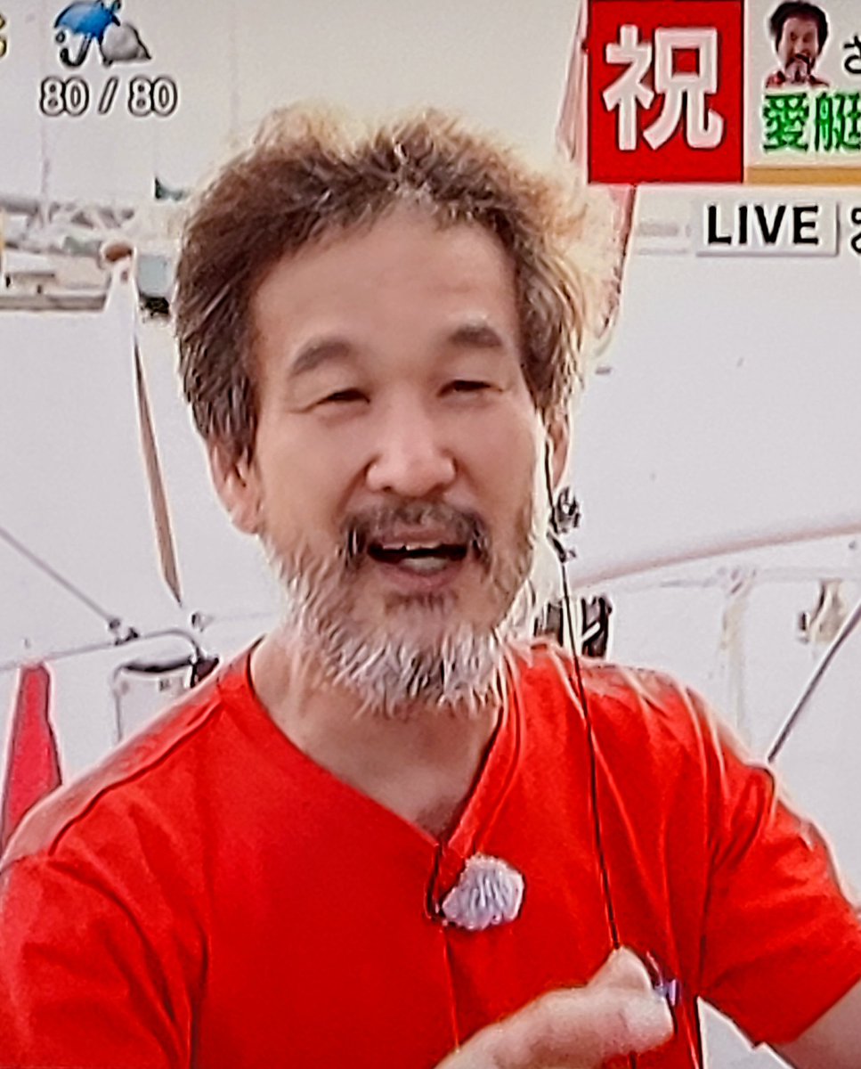 石原裕次郎 画像 最新情報まとめ みんなの評判 評価が見れる ナウティスモーション 3ページ目 石原裕次郎 画像 最新情報まとめ みんなの評判 評価が見れる ナウティスモーション 3ページ目