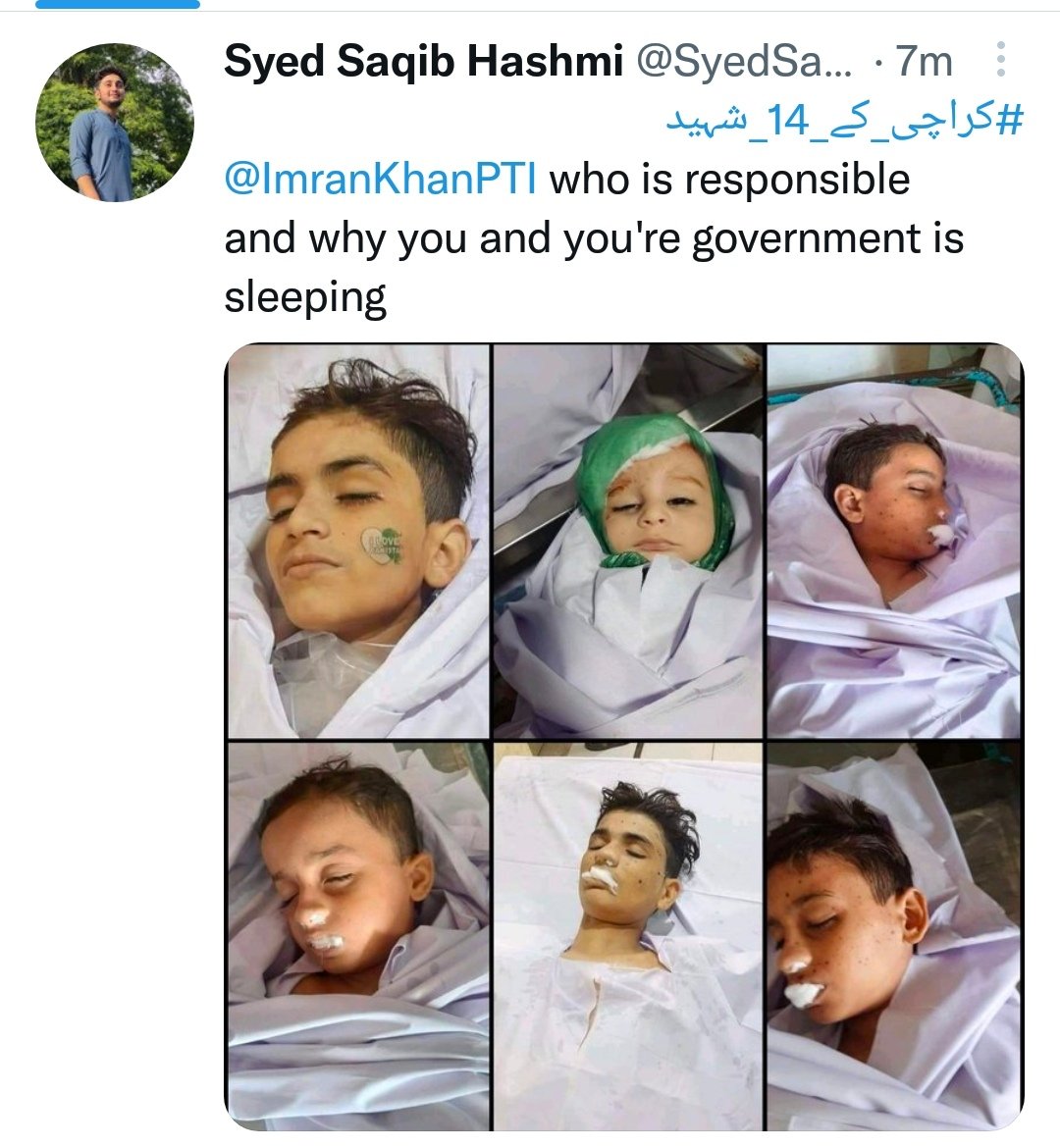 SyedSaqibHashm4's tweet photo. @Dr_FirdousPTI https://t.co/8sEnqLraNx
