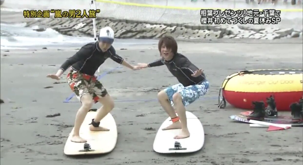 Shota on X: 