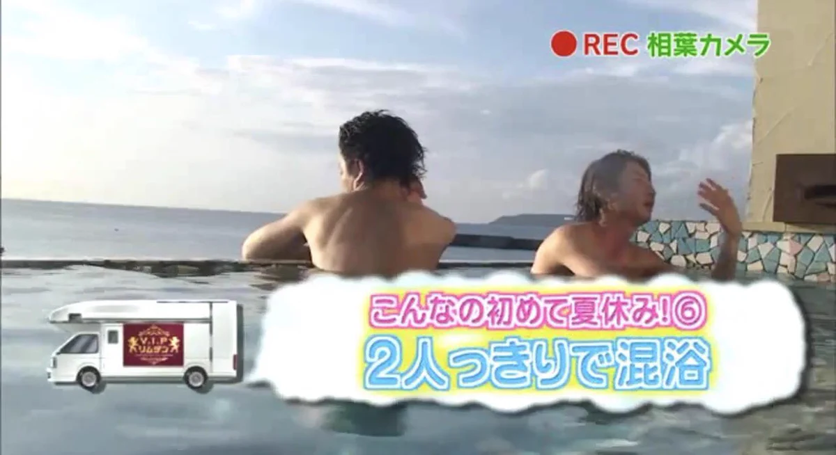 Shota. on X: 