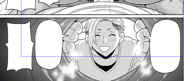 幼馴染みの内側を覗く主人公。 