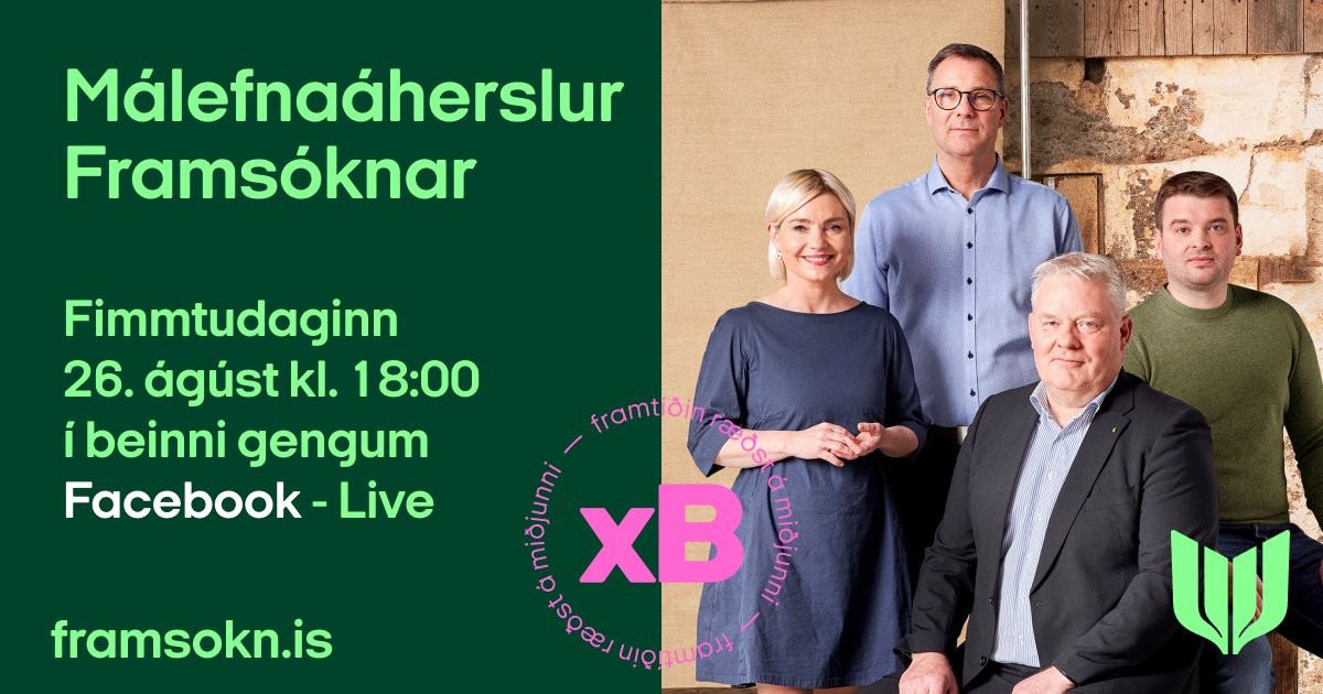 Framtíðin ræðst á miðjunni!
fb.me/e/1gPG9zTWp