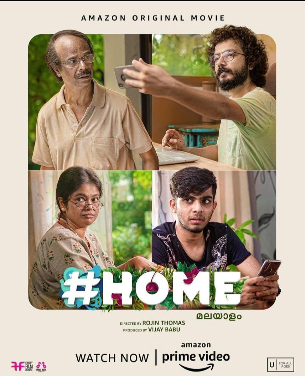dhanaraj78's tweet photo. Watching Now📲 #Home (2021)
[ Malayalam Movie 🍿]
▬▬▬▬▬▬▬▬▬▬▬▬▬▬▬
        🎭 DARMA 👨‍👩‍👦‍👦 FAMILY
▬▬▬▬▬▬▬▬▬▬▬▬▬▬▬
#ഹോം
#HomeOnPrime  
##AmazonOriginalmovie
#PrimeVideo
#Amazon
#MOVIETIME🍿🍟
▬▬▬▬▬▬▬▬▬▬▬▬▬▬▬
 @PrimeVideoIN https://t.co/0oDU0wmkpH