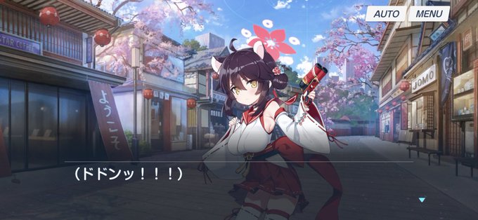 この子まだ実装されてないよね
早く来て欲しい… 