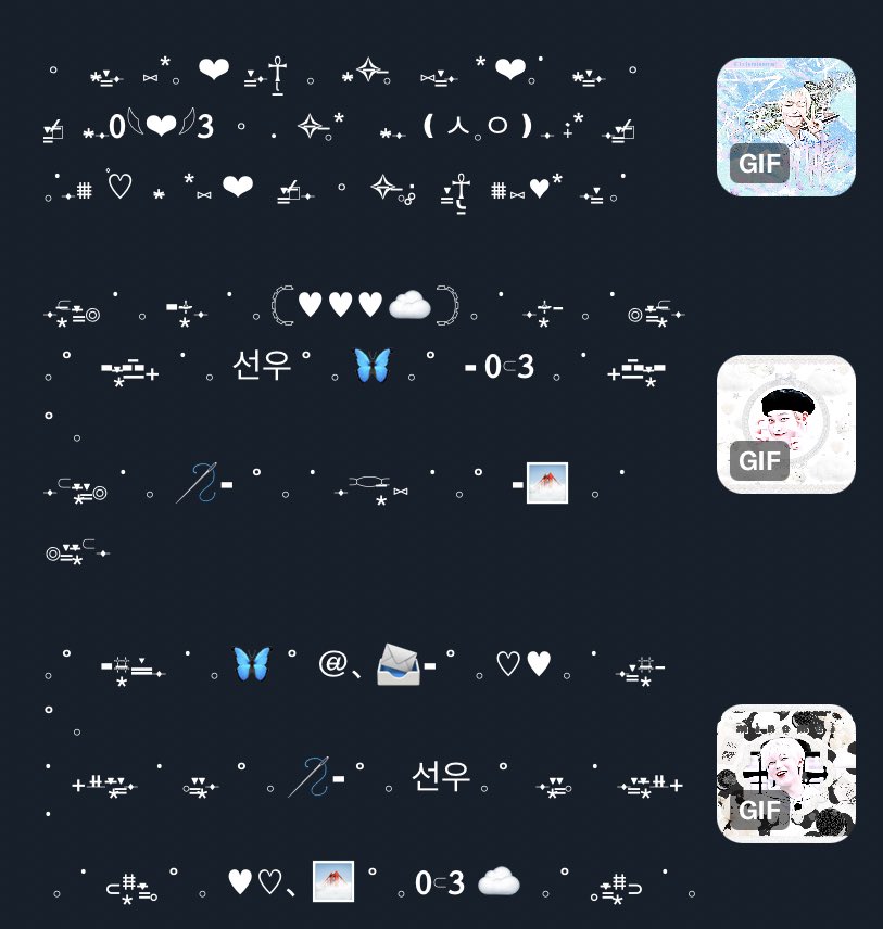 M1N3M3L tweet media