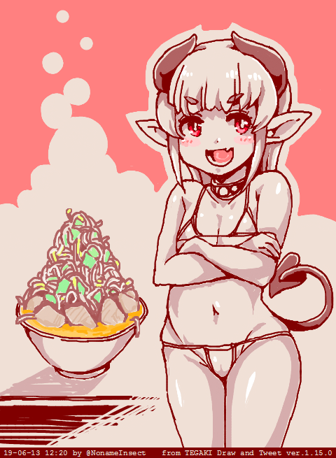 午後もがんばりましょう 