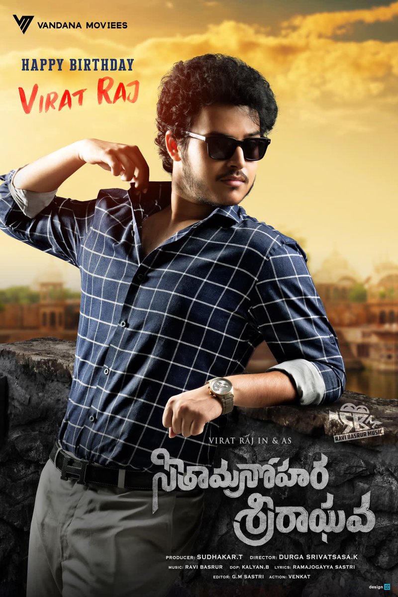 onlynikil's tweet photo. Introducing 📸yesteryear handsome actor #Haranath’s grandson #ViratRaj with love and mass entertainer  #SeetaManoharaSriRaghava 

▶️ https://t.co/rfFpL53Bdm

#HBDViratRaj 💐

@ViratRaj_offl @DSrivatsasa #VandanaMoviees @BasrurRavi @ramjowrites @venupro @Sudhir_ID https://t.co/lh4fvA892g