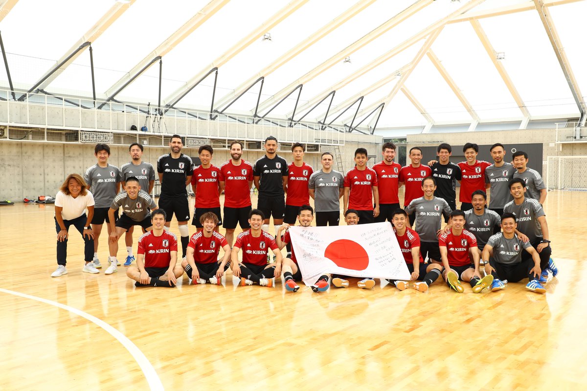 FIFAフットサルW杯
日本代表🇯🇵出場メンバー決定！

GK
2ピレス・イゴール
1関口優志
16矢澤大夢
FP
11星翔太
14西谷良介
5皆本晃
3星龍太
6吉川智貴
15オリベイラ・アルトゥール
12森村孝志
7室田祐希
10逸見勝利ラファエル
8加藤未渚実
4八木聖人
9清水和也
13毛利元亮