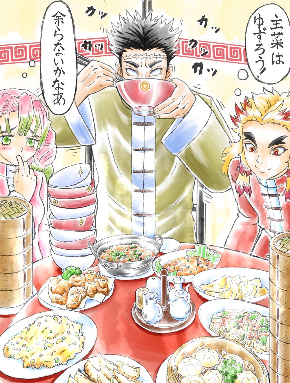 竹本 芳生 Taichi1010twt 中華料理は食べに行ってないわ D 豊華楼行きたい 最近台湾料理ばっか行ってた Oh 将は車で10分圏内のお店が好き それにしても大食子弟のカワユさよ 姫様も沢山食べて良きよ W モリモリ食べてる姿って好き