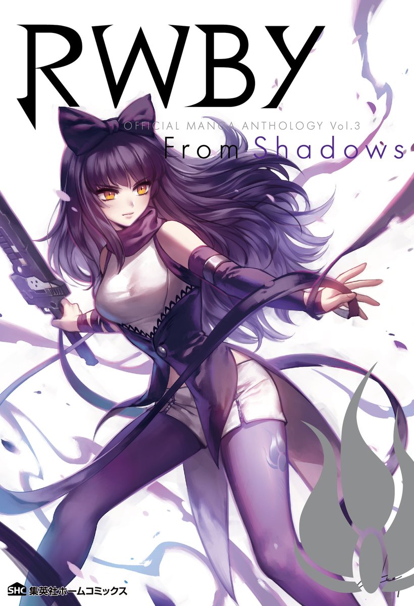 Homesha RWBY Official Manga Anthology (@RWBYMA_Homesha) / Posts / X