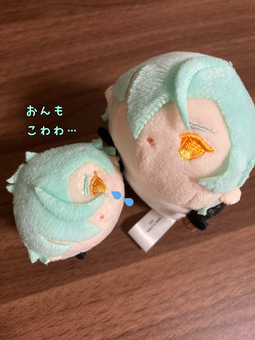 こわのtwitterイラスト検索結果