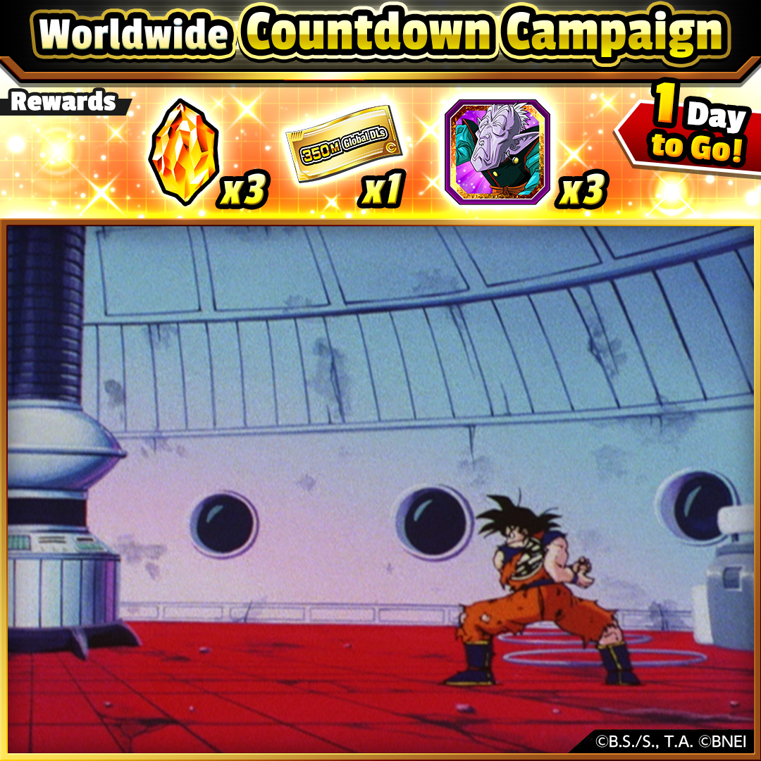 Dragon Ball Z Dokkan Battle tweet media