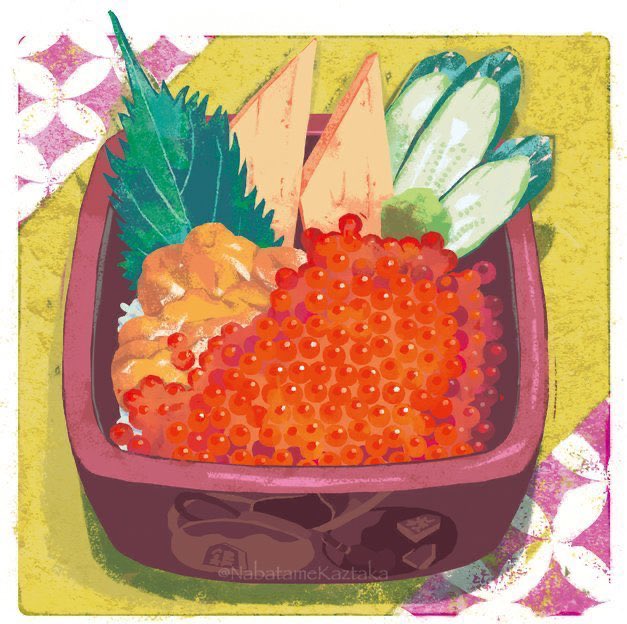 「前に描いたウニいくら丼です。熱海旅行の時の思い出です。 」|生田目 和剛 (ナバタメ・カズタカ)のイラスト