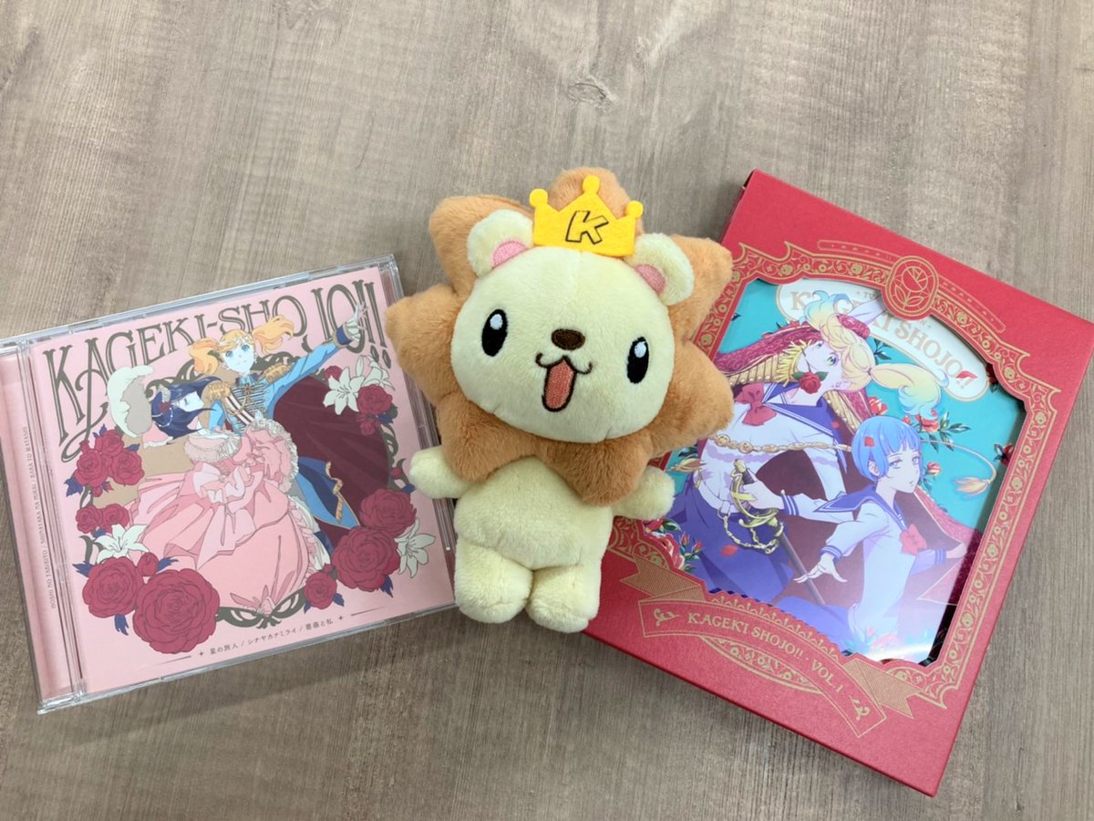 きんくりん Kincrin01 Twitter