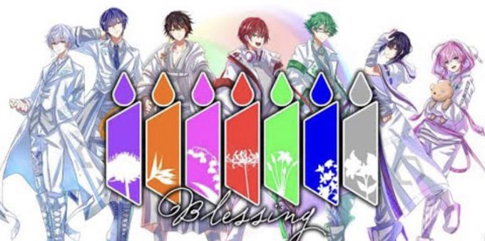 Blessingのtwitterイラスト検索結果