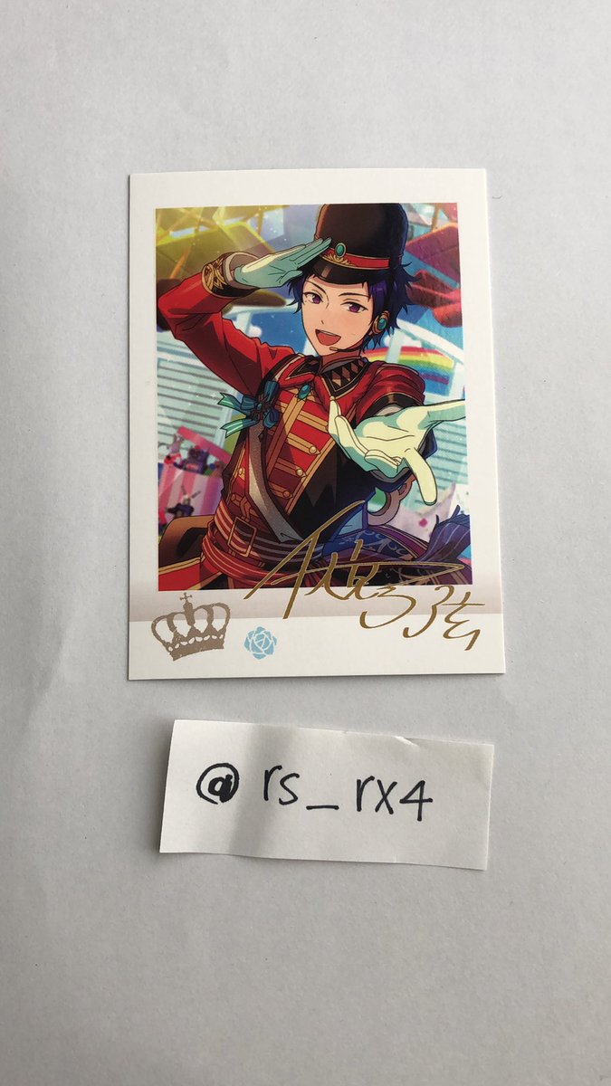 あんスタ アプリの最新情報まとめ あんさんぶるスターズ 攻略大百科