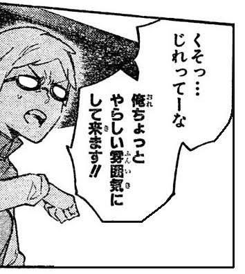 とてもつらい よろしい ならば戦争だ インターネットミームになった漫画のセリフおもろい 他にも見たことあるフレーズたくさん Togetter