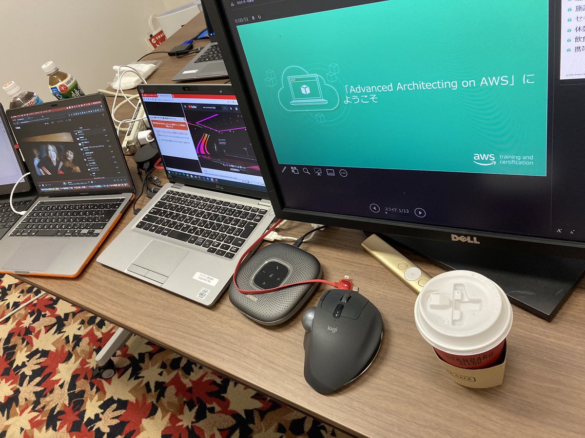 yamamanx's tweet image. 本日からAdvanced Architecting on AWS Online Live 3 Days from 大阪LC。
まもなく Here we goです✌️

trainocate.co.jp/reference/cour…

#advancedarchitectingonaws
#awstraining
#awsauthorizedinstructor 
#aws
#herewego