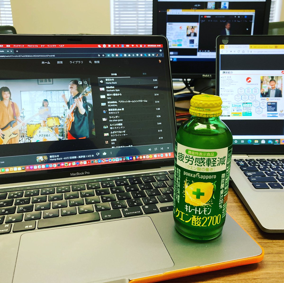 yamamanx's tweet image. 本日からAdvanced Architecting on AWS Online Live 3 Days from 大阪LC。
まもなく Here we goです✌️

trainocate.co.jp/reference/cour…

#advancedarchitectingonaws
#awstraining
#awsauthorizedinstructor 
#aws
#herewego