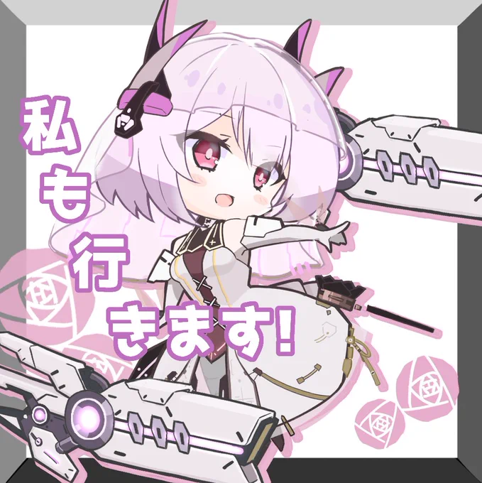 #パニグレ
#パニスタンプ 
普段描いてたSDにテキストつけただけですが、せっかくなので 