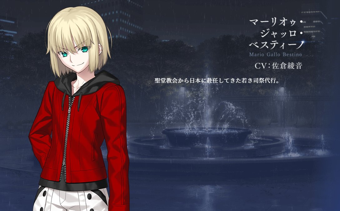 Twitter 上的 怪しい隣人 月姫公式は親切なので リメイクに際してブラック真ゲッターを追加しました と記載してくれている いやほんと誰なんだよお前ら T Co 9sud6smwe0 T Co 1zpl2n54gi Twitter Twitter 上的 怪しい隣人 月姫公式は親切なので リメイクに際してブラック真ゲッターを追加しました と記載してくれている いやほんと誰なんだよお前ら T Co 9sud6smwe0 T Co 1zpl2n54gi Twitter