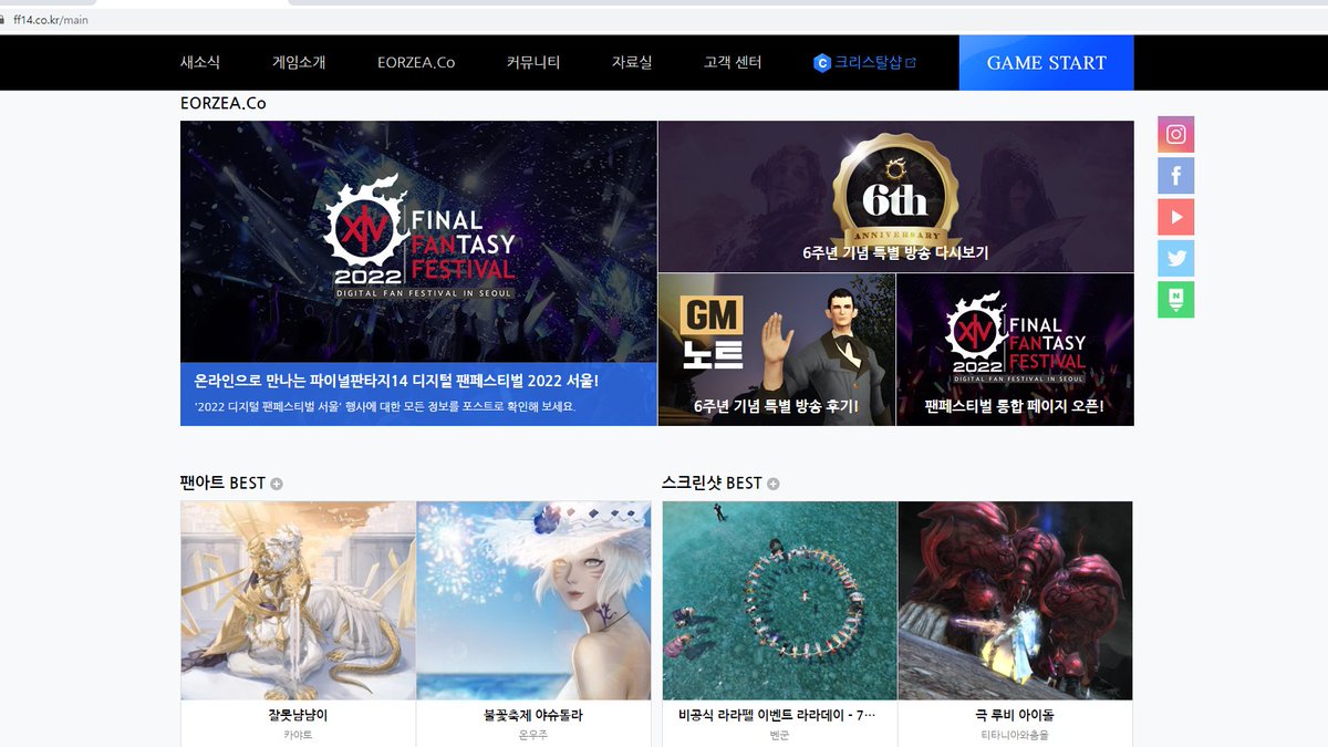 JH___0_'s tweet photo. 메인축하드립니다
                                       네???정말메인인가요??
네 실화입니다 축하합니
다
                                 와...내가 메인화면을가다니
                             감사합니다 열심히파판하겠습니다 https://t.co/ILhpONp8Vk