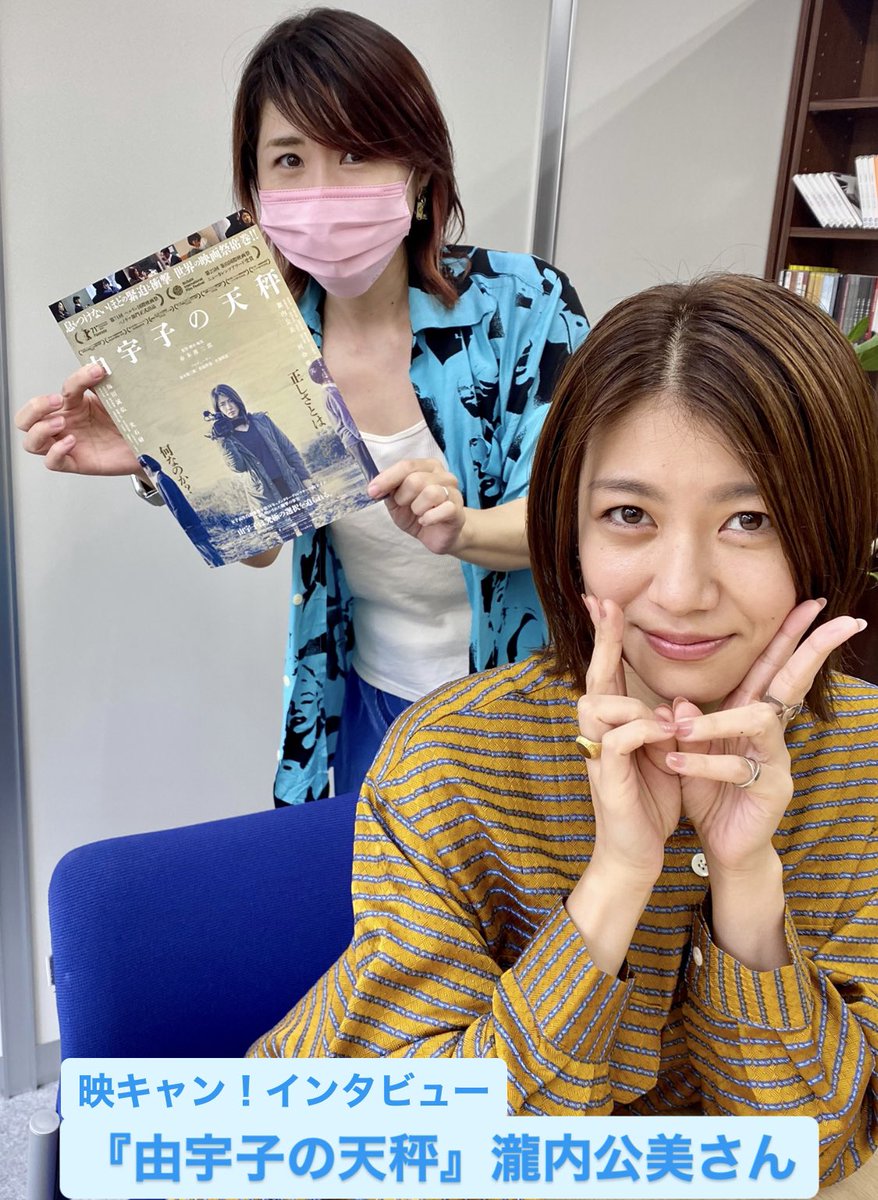 な Akymm Twitter