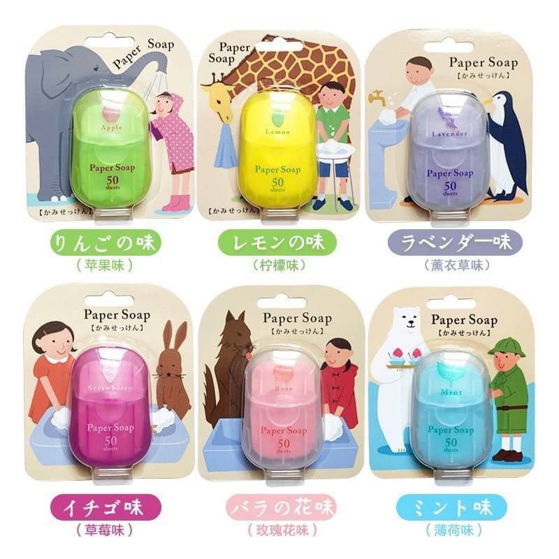 vivienlovee's tweet photo. 🔥🔥#พร้อมส่ง #สบู่กระดาษพกพา รักษาอนามัยง่ายๆ ด้วย #PaperSoap #สบู่กระดาษ แค่ว่างกระดาษไว้บนมือแล้วเปิดน้ำ เท่านี้ก็ #ล้างมือ ได้เลยจ้า
🔻1 ตลับ สบู่ 50 แผ่น 
🔻1 เซต ได้ครบ 6 สี
เซตละ 149.-  (ค่าส่ง 50/+10)
#สินค้าพร้อมส่งจากประเทศจีน #สินค้าจีน #มีทุกอย่าง #ลูกน้ำรีวิว https://t.co/gZ8h3m3mWj
