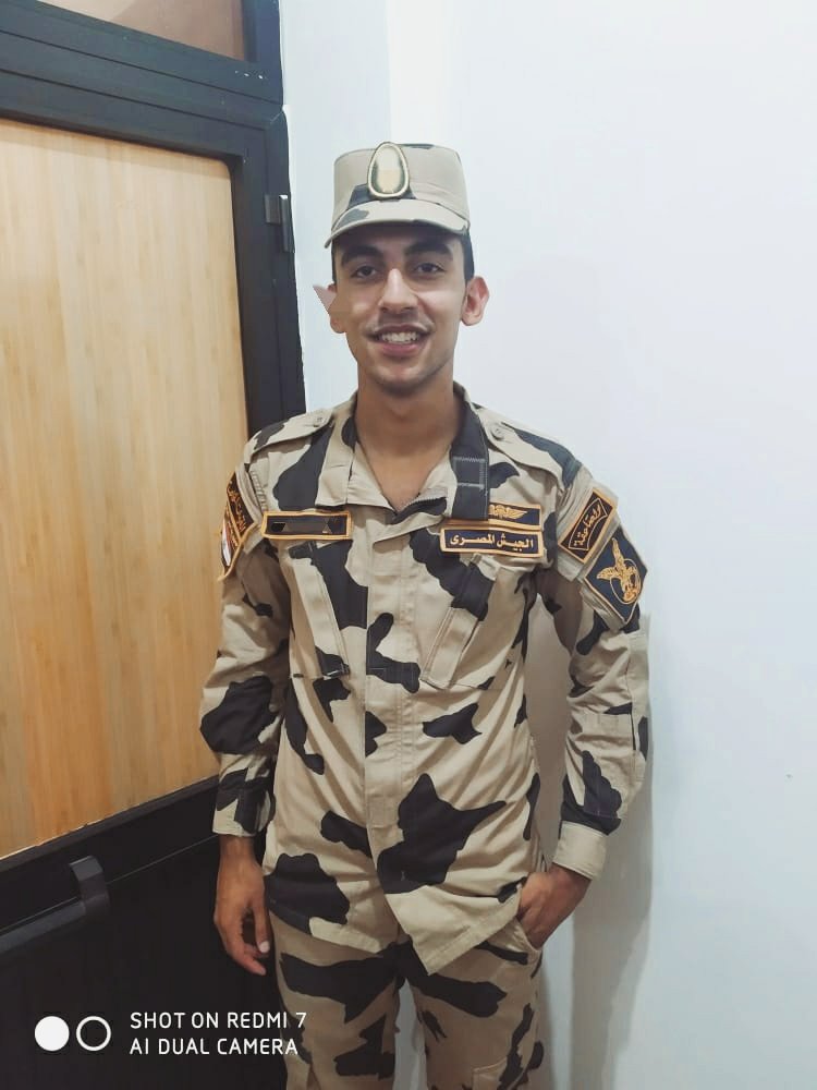 علي الله كل خير