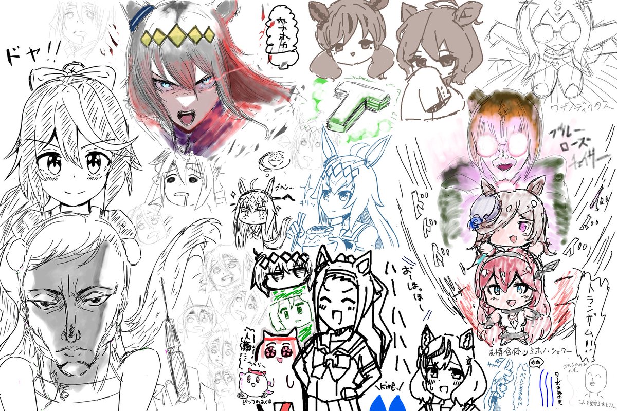 昨日のウマ絵チャ!
如月オルト先生のイラストにテイオー乗っけちゃいました!ありがとうございます!😆
即席コラボ出来るのも絵チャのいいとこ!
オグリのデフォルメも楽しかった!