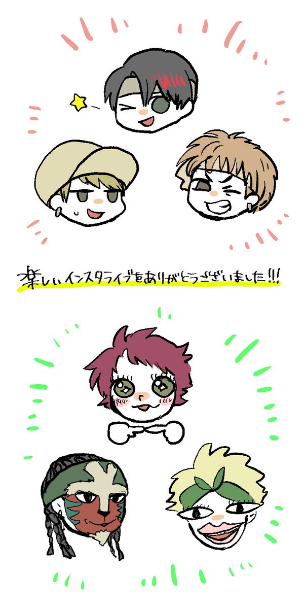 hpst_bun's tweet photo. アサクサ・アカバネのインライ楽しかったね https://t.co/IhMxl40KHK