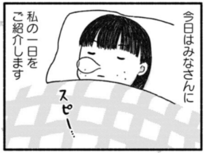 おはようございます🌄みなさま、るなしい1巻の感想、ありがとうございます!単行本には(Kindle版も)書き下ろし「るなの日常」8pが収録されておりますが、初めてiPadで描いたんですよ。本編と雰囲気変わって、この質感も可愛いと思います。是非読んでくださいね!https://t.co/YaaFjFAIq9 